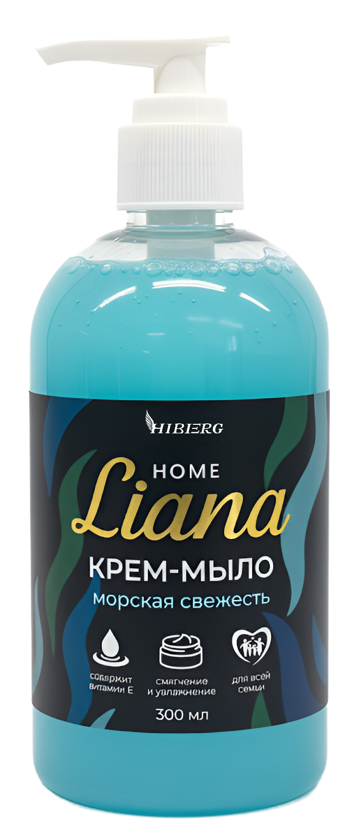 HIBERG: HOME Liana крем-мыло с ароматом Морская свежесть 300 мл