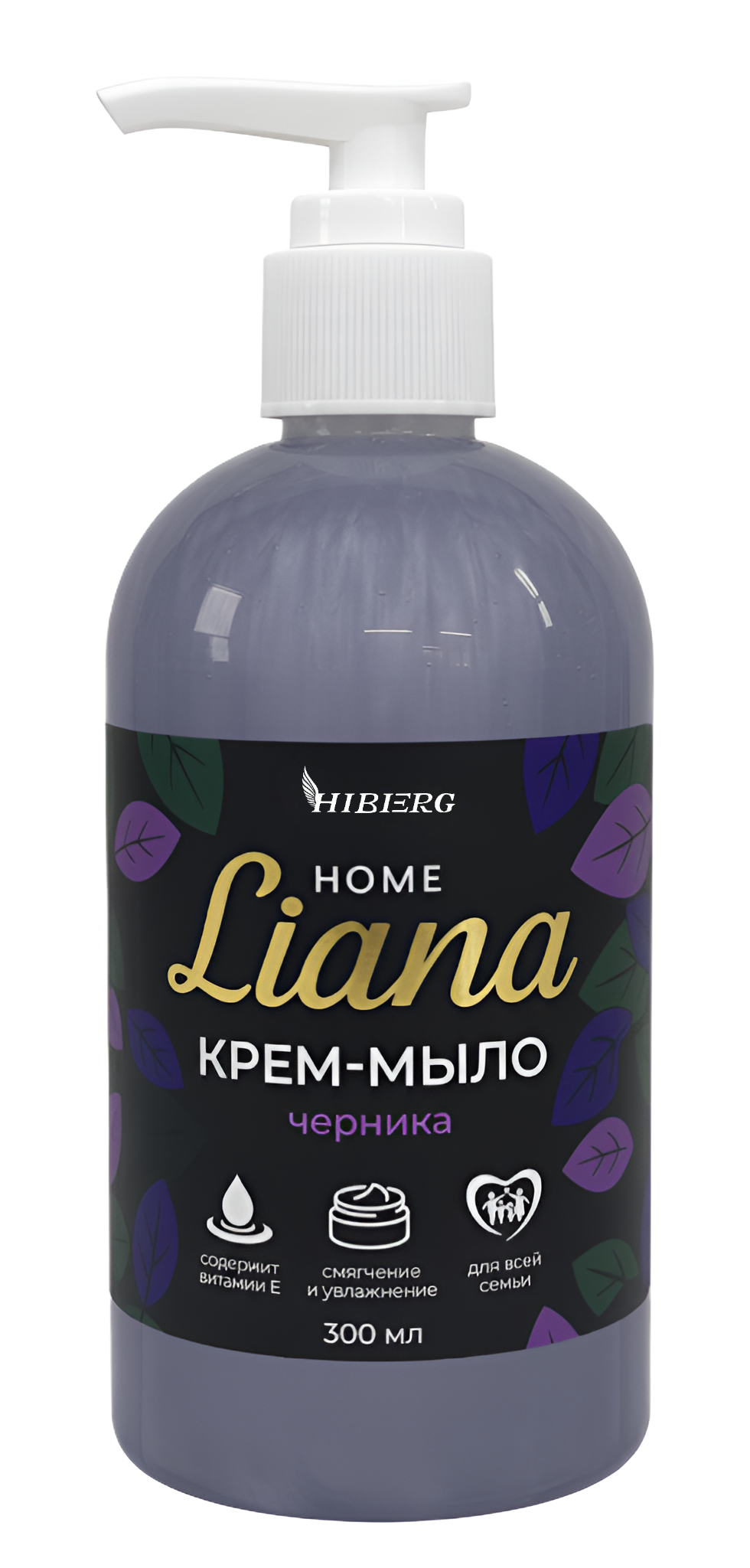 HIBERG: HOME Liana крем-мыло с ароматом Черника 300 мл