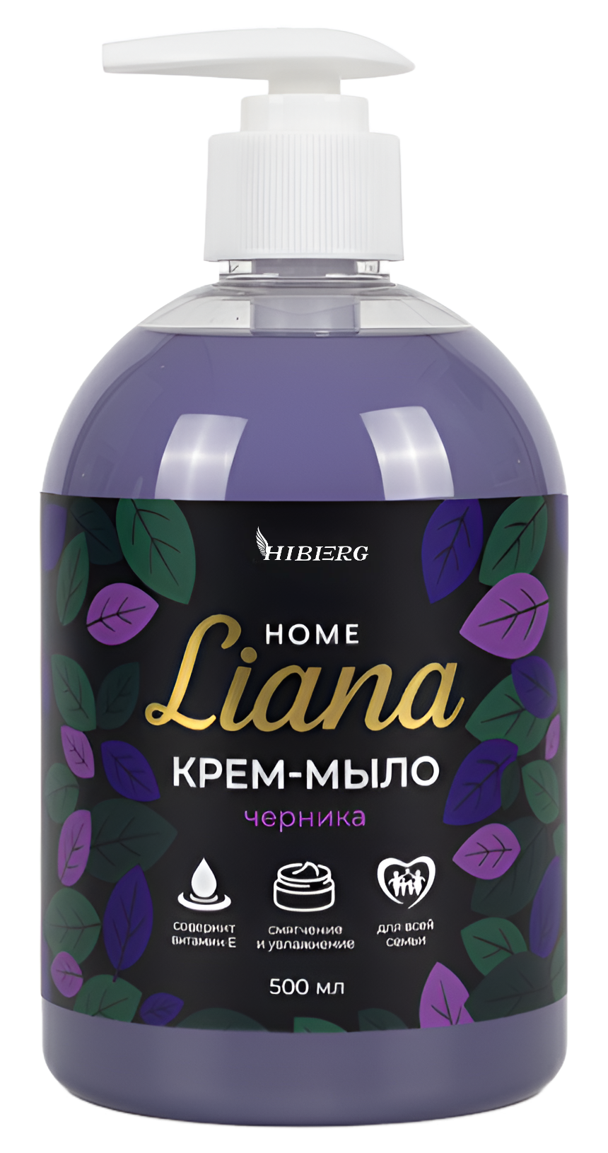 HIBERG: HOME Liana крем-мыло с ароматом Черника 500 мл