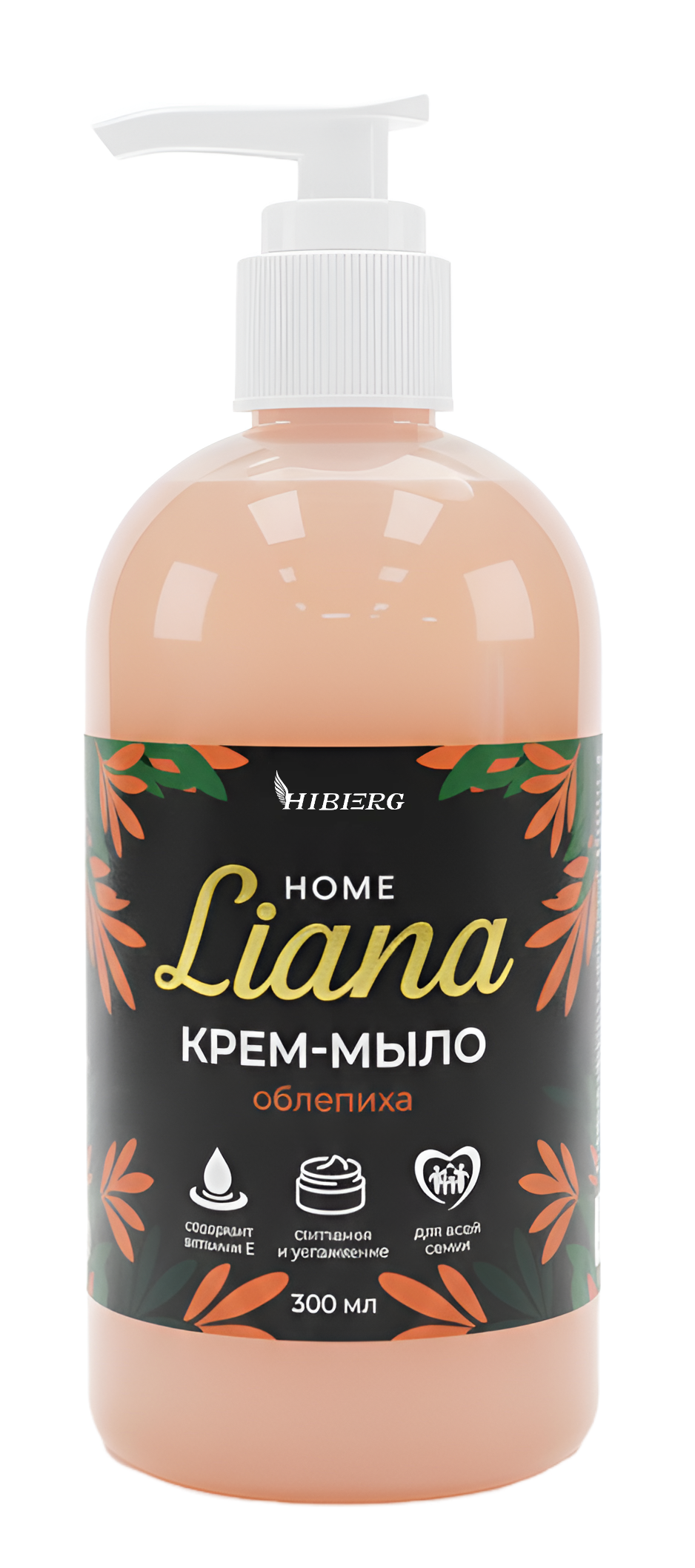 HIBERG: HOME Liana крем-мыло с ароматом Облепиха 300 мл