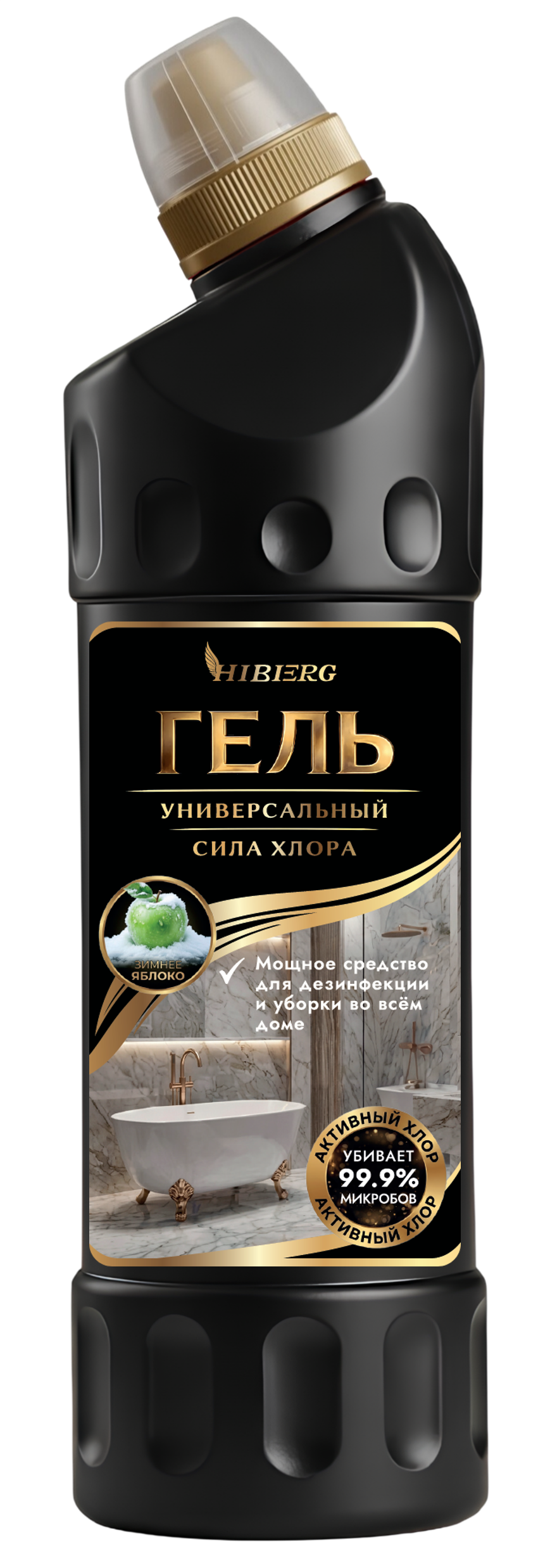 HIBERG HOME: Чистящее средство Гель универсальный "Сила хлора" Зимнее яблоко 750 мл