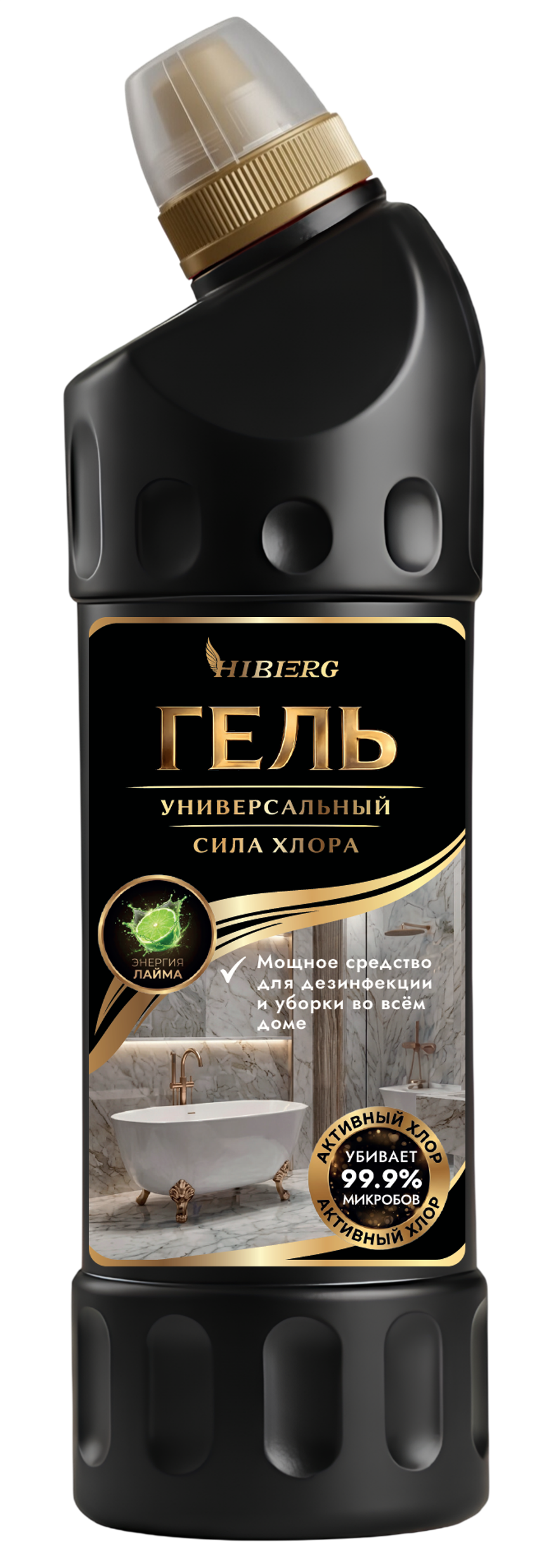 HIBERG HOME: Чистящее средство Гель универсальный "Сила хлора" Энергия лайма 750 мл